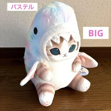 mofusand 파스텔 상어 냥 BIG 봉제 인형