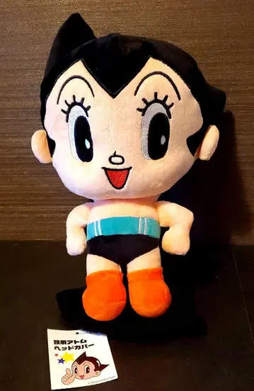 철완 아톰 골프헤드커버 드라이버용