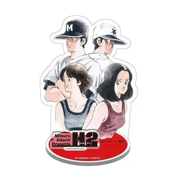 아다치 미츠루 화업 55주년 기념 아크릴 스탠드(H2)