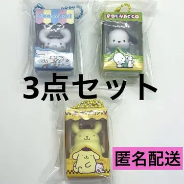 3개 세트 산리오 초코 박스 폼폼푸딩 시나모롤 포차코