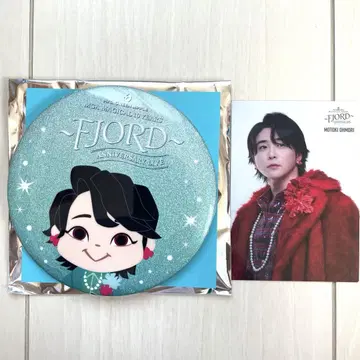 미스터 그린 애플 미세스 피요르드 FJORD 캔뱃지 트레이딩 카드 오모리