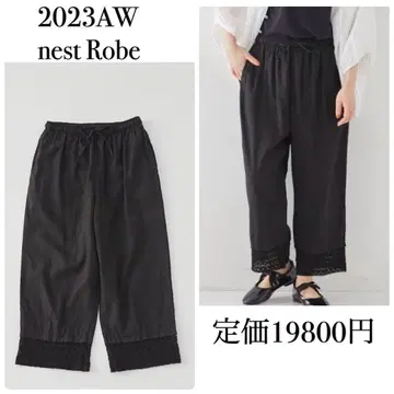 네스트로브 헴 레이스 드로스트 팬츠 블랙 2023 nest robe