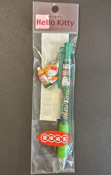 지역 특산품 키티 볼펜 에히메 한정품