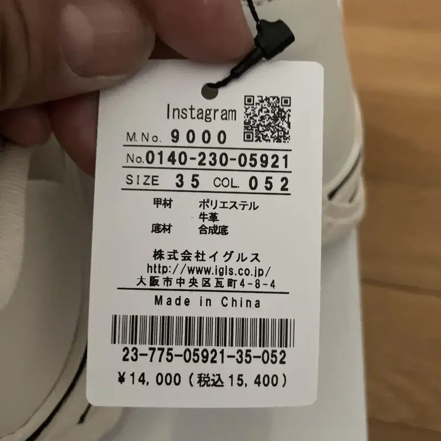 6번째 상품 이미지