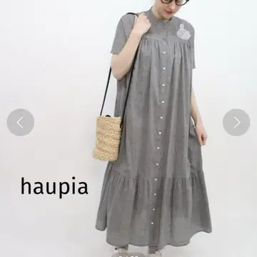 haupia glass swan 원피스 코튼 린넨 그레이 반팔