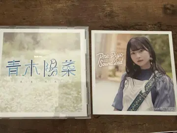 아오키 요나 CD 댓글 카드 포함 즉시 구매 가능