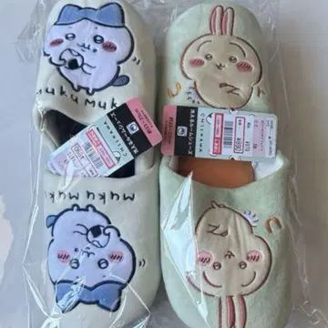 치이카와 시마무라 세탁 가능한 룸슈즈 하치와레 토끼