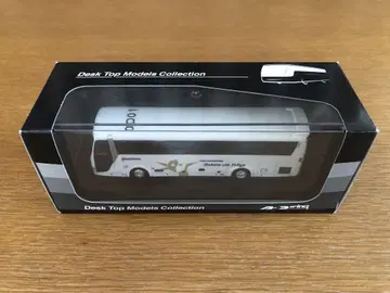 서일본 철도 하카타호