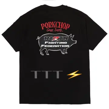 Porkchop Garage Supply RIZIN 티셔츠 L 사이즈
