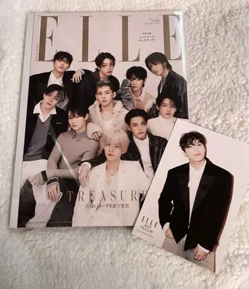 ELLE treasure 엽서 포함