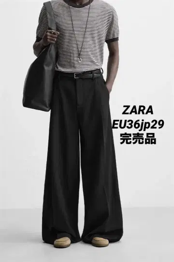 자라 자라 와이드 레그 플레어 팬츠 EU36jp29 완판템