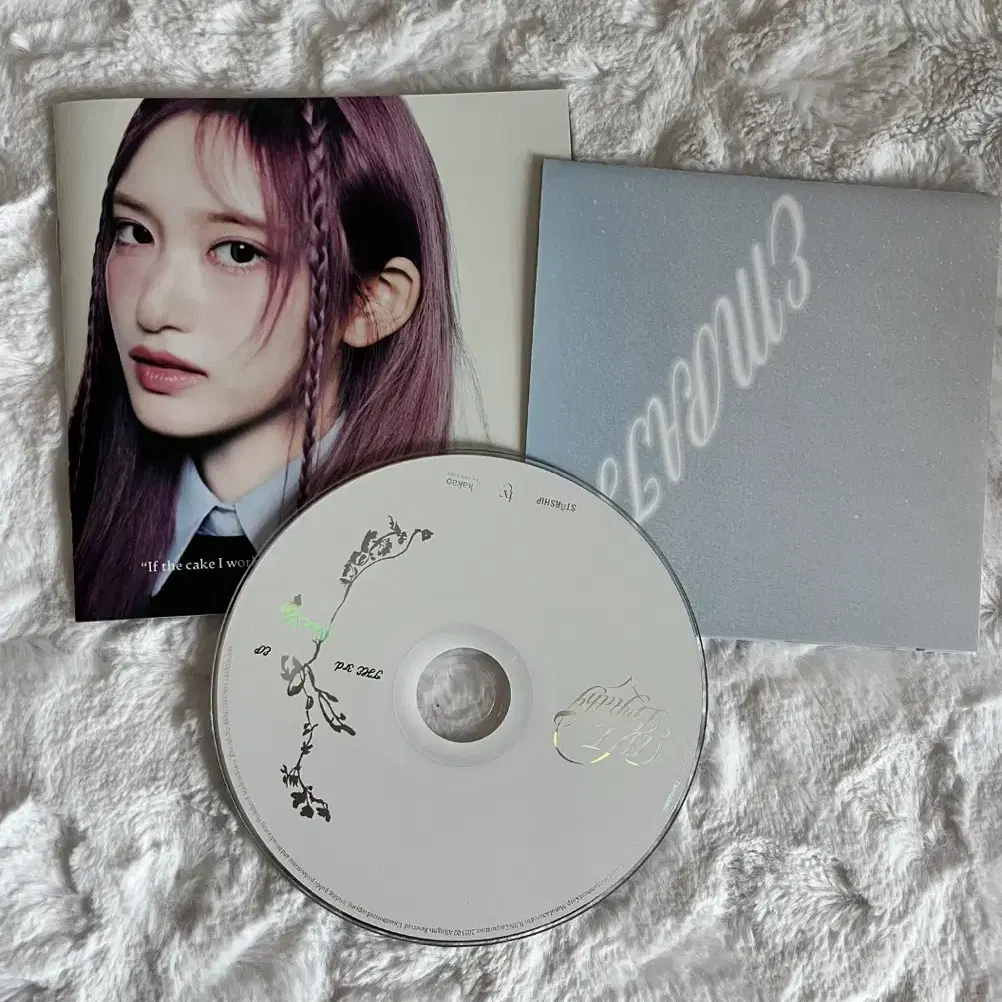♡IVE♡ IVE | 아이브 Ive Empathy Leeseo Digipack Unsealed Album wts