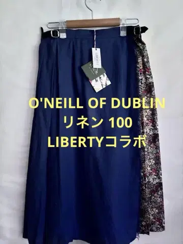 O'NEILL OF DUBLIN 린넨 LIBERTY 플리츠 롱 스커트