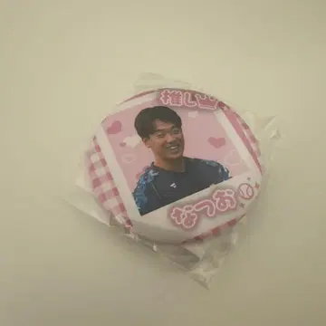 사이타마 세이부 라이온스 최애 가챠 2025 캔뱃지 타키자와 나츠오