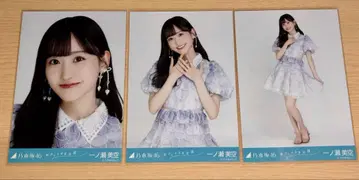 노기자카46 이치노세 미쿠 브로마이드 오토코노사마 텐구 3종 컴프