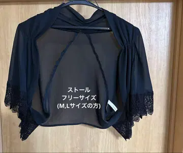 LUCA 루카 스톨 결혼식 스톨 블랙 스톨