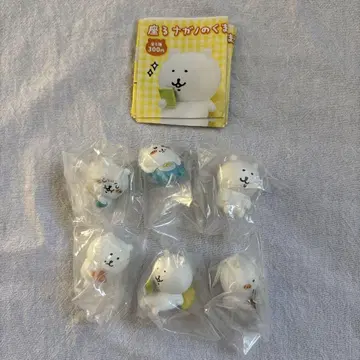 앉아 있는 나가노의 곰 총 6종 가챠