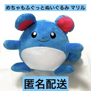 포켓몬스터 메차모후구토 봉제 인형 마릴