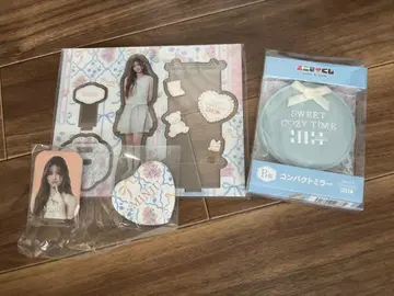 illit 에니마이 복권 민주