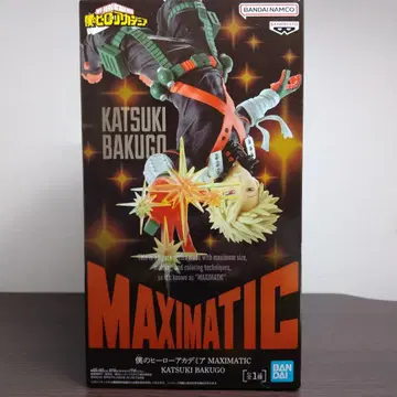 나의 히어로 아카데미아 바쿠고 카츠키 MAXIMATIC