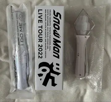 Snow Man 응원봉 라이브 굿즈 2022 2023