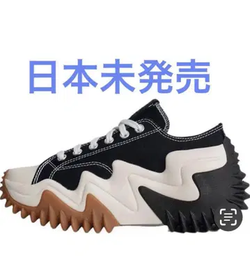 컨버스 런스타모션 옥스 플랫폼 트레이닝복