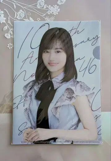 야마시타 미즈키 A5 클리어 파일 노기자카46 10주년