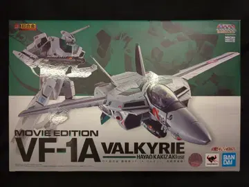 반다이 DX 초합금 VF-1A 발키리 가키자키 하야오 기체