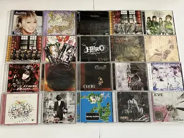 FEST 마이 드래곤 SuG ALSDEAD 외 비주얼계 V계 CD