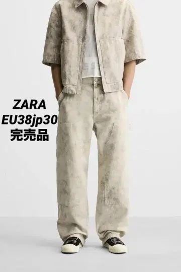 ZARA 자라 추상 프린트 카펜터 팬츠 EU38 JP30