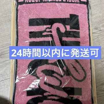 twice 허벅지 머플러 타월