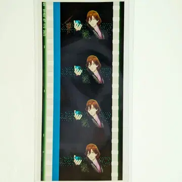 우타프리 탭나이 입장 혜택 시계 부품 레이지 보석상