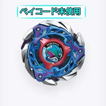 베이블레이드 X 랜덤 부스터 Vol.7 고래 프레임 M 3-85 HT