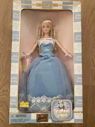 Birthday Wishes Barbie 컬렉터 에디션