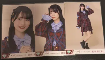 노이미 토미타 나나풍 브로마이드 컴프