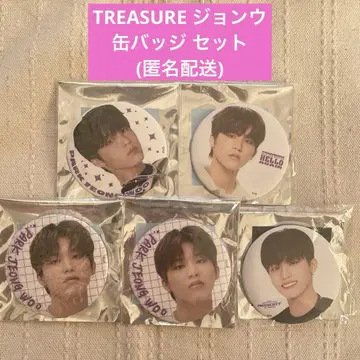 TREASURE 정우 캔뱃지 세트