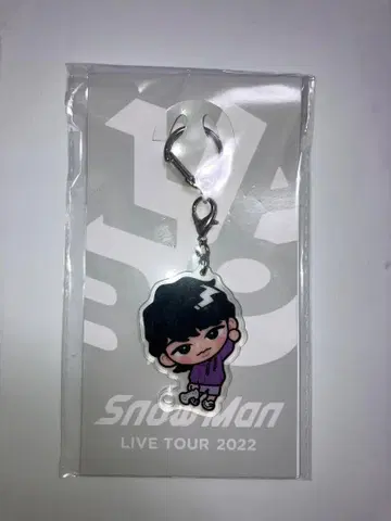 [미개봉 새상품] SnowMan LIVE TOUR 2022 아크릴 키링