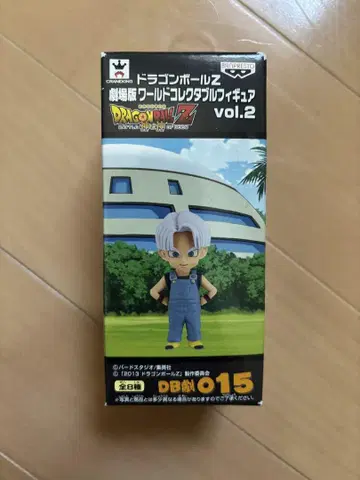 드래곤볼 Z 트렁크 WCF vol.2