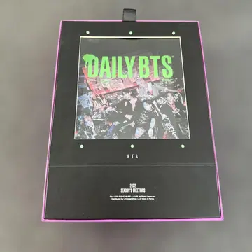 BTS DAILY BTS 2022 시즌 인사