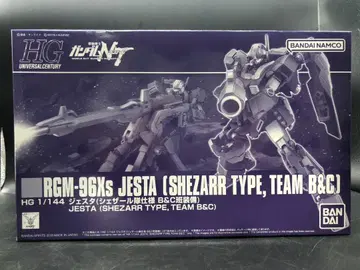 HG 1/144 제스타 셰자르 대원 사양 B&C반 장비 건담 내러티브