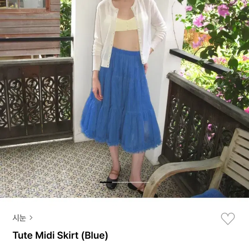 【Sinoon】 Tute Midi Skirt / 追跡付 SINOON | 시눈 Sinoon tute midi skirt (blue) #시눈,#미디
