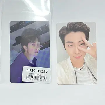 BTS PERMISSION TO DANCE UNIVERSAL 혜택