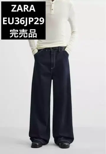 ZARA 자라 와이드 레그 배기 데님 팬츠 EU36 JP29 완판템