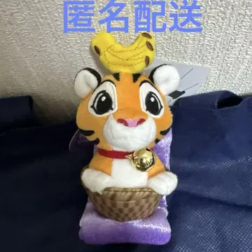 챈두 봉제 인형 밴딩