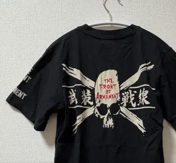 새상품급 CROPPED HEADS 무장전선 T.F.O.A 클로즈 워스트