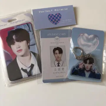treasure 정환 마스터 굿즈 세트
