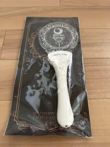Dreamcatcher Nightmare 응원봉