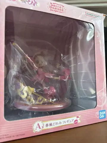 오자마녀 도레미 제일복권 A상 봄바람 도레미 피규어