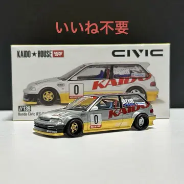 1/64 MINI GT 가도 하우스 시빅 체이스