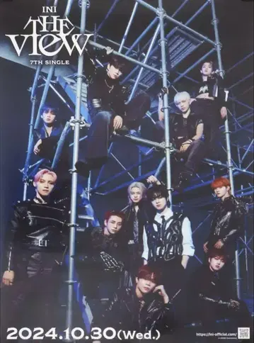 INI THE VIEW 포스터 B2